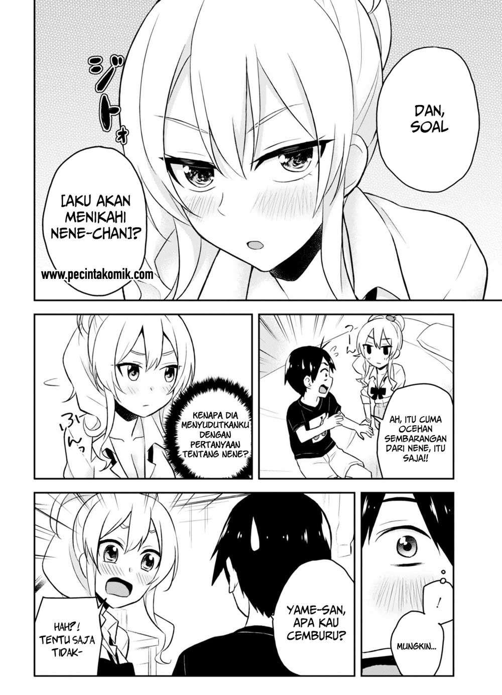 Hajimete no Gal Chapter 25 - halaman 13