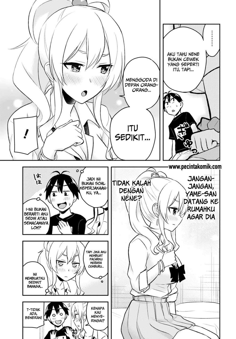 Hajimete no Gal Chapter 25 - halaman 14