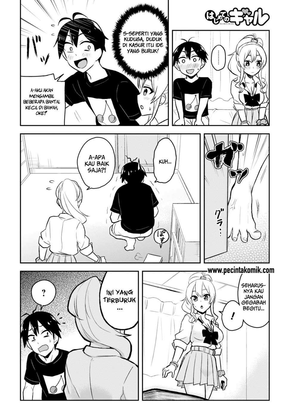 Hajimete no Gal Chapter 25 - halaman 15
