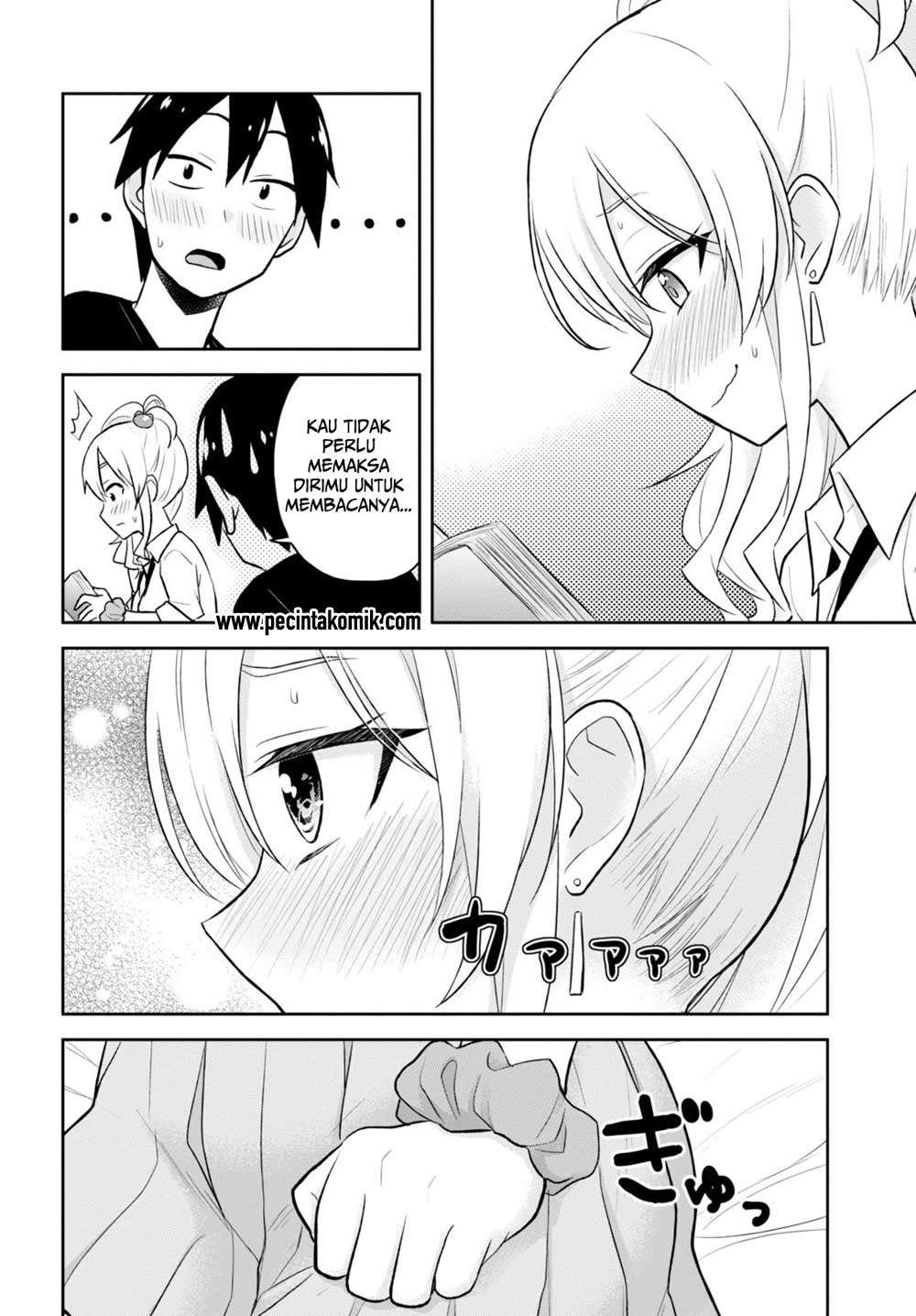Hajimete no Gal Chapter 25 - halaman 19
