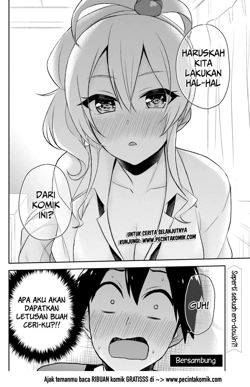 Hajimete no Gal Chapter 25 - halaman 21