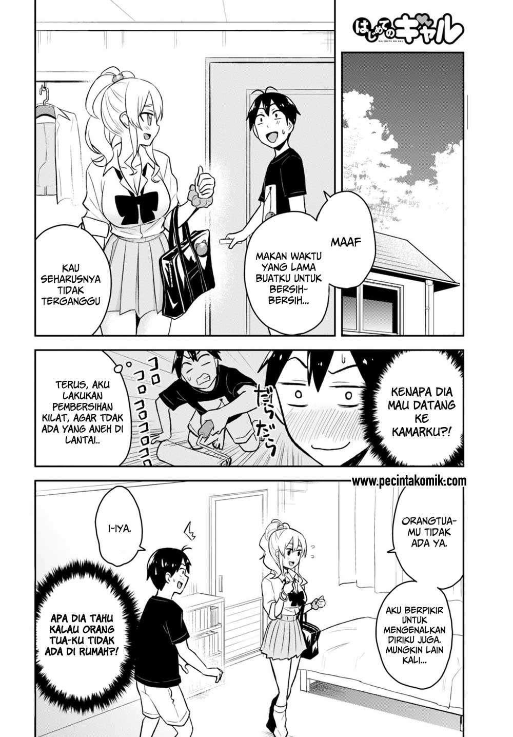 Hajimete no Gal Chapter 25 - halaman 3