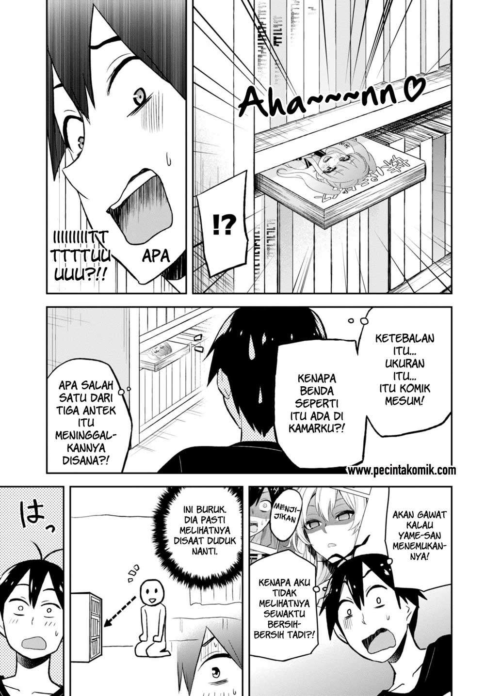 Hajimete no Gal Chapter 25 - halaman 6