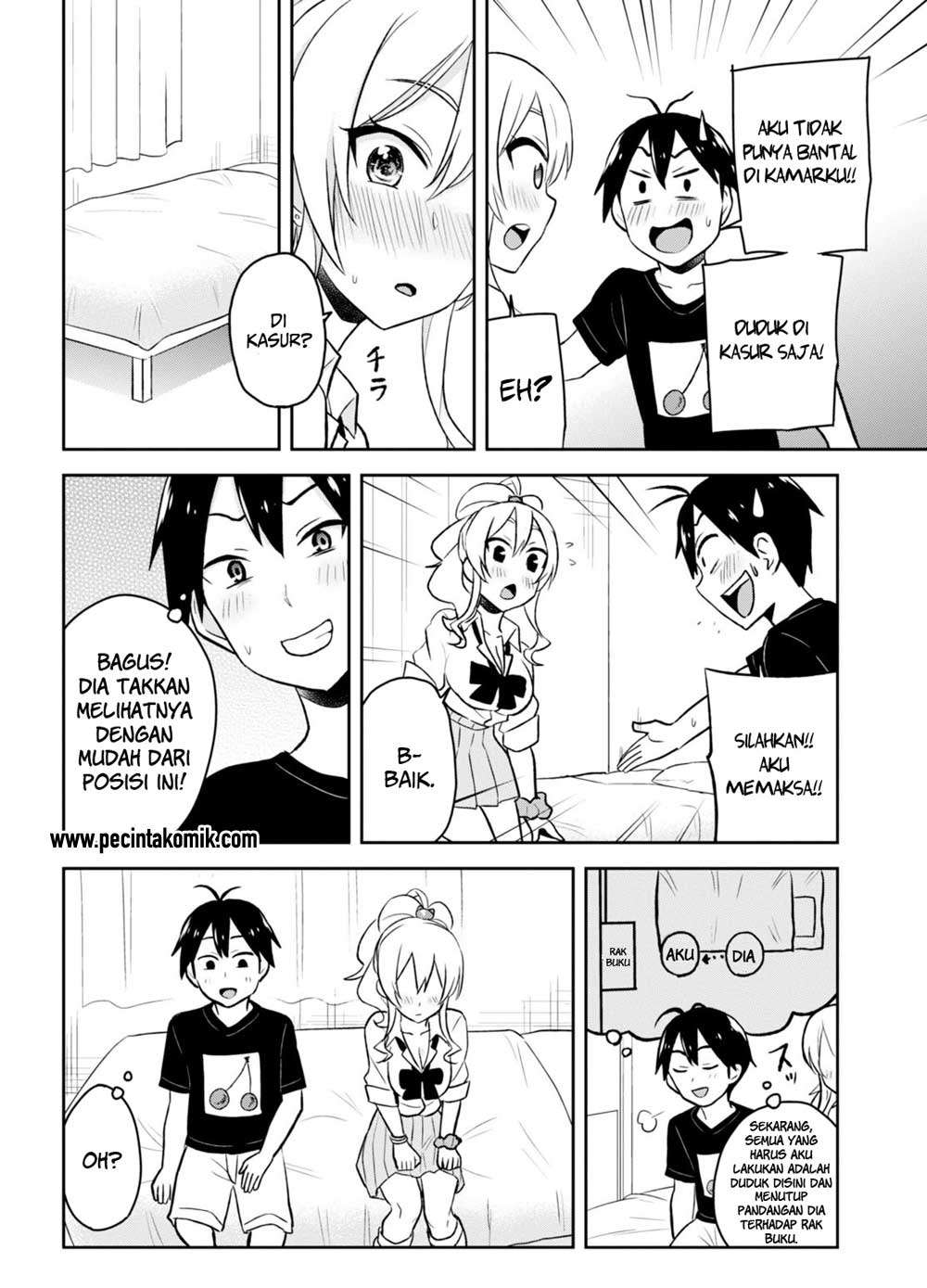 Hajimete no Gal Chapter 25 - halaman 7