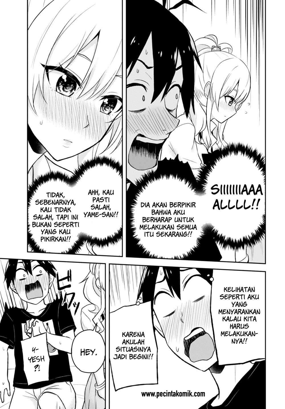 Hajimete no Gal Chapter 25 - halaman 8