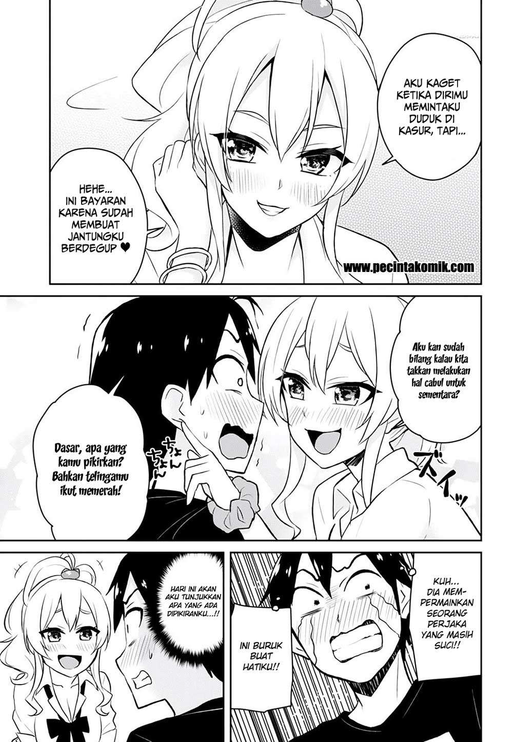 Hajimete no Gal Chapter 26 - halaman 10