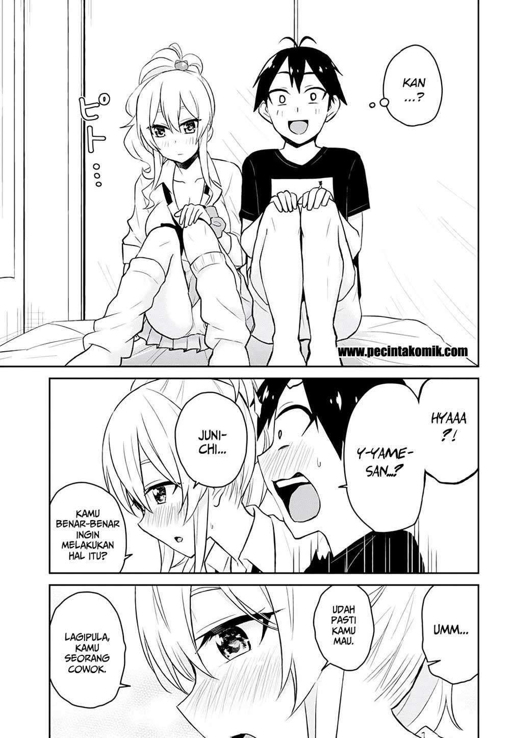 Hajimete no Gal Chapter 26 - halaman 12
