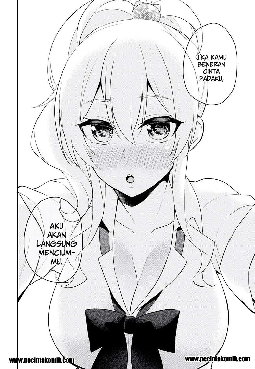 Hajimete no Gal Chapter 26 - halaman 21