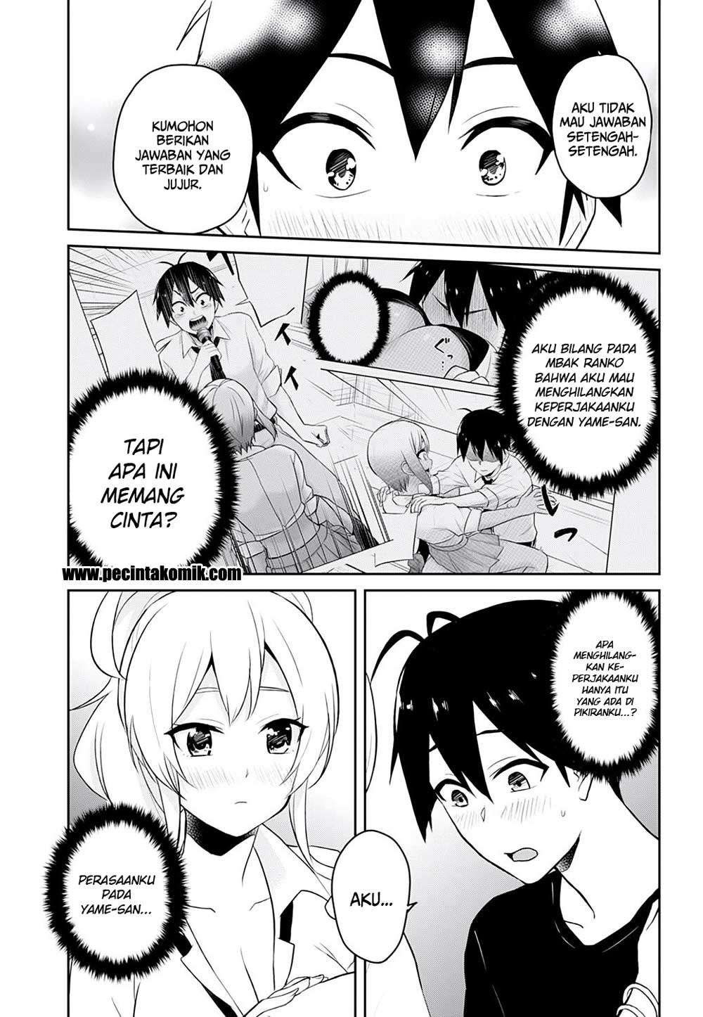 Hajimete no Gal Chapter 26 - halaman 22