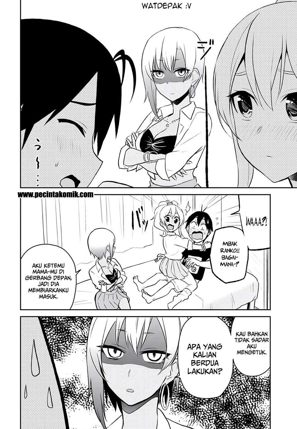 Hajimete no Gal Chapter 26 - halaman 23