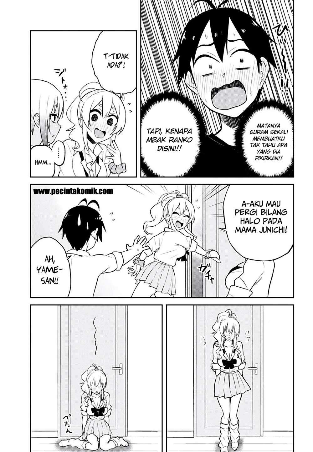 Hajimete no Gal Chapter 26 - halaman 24