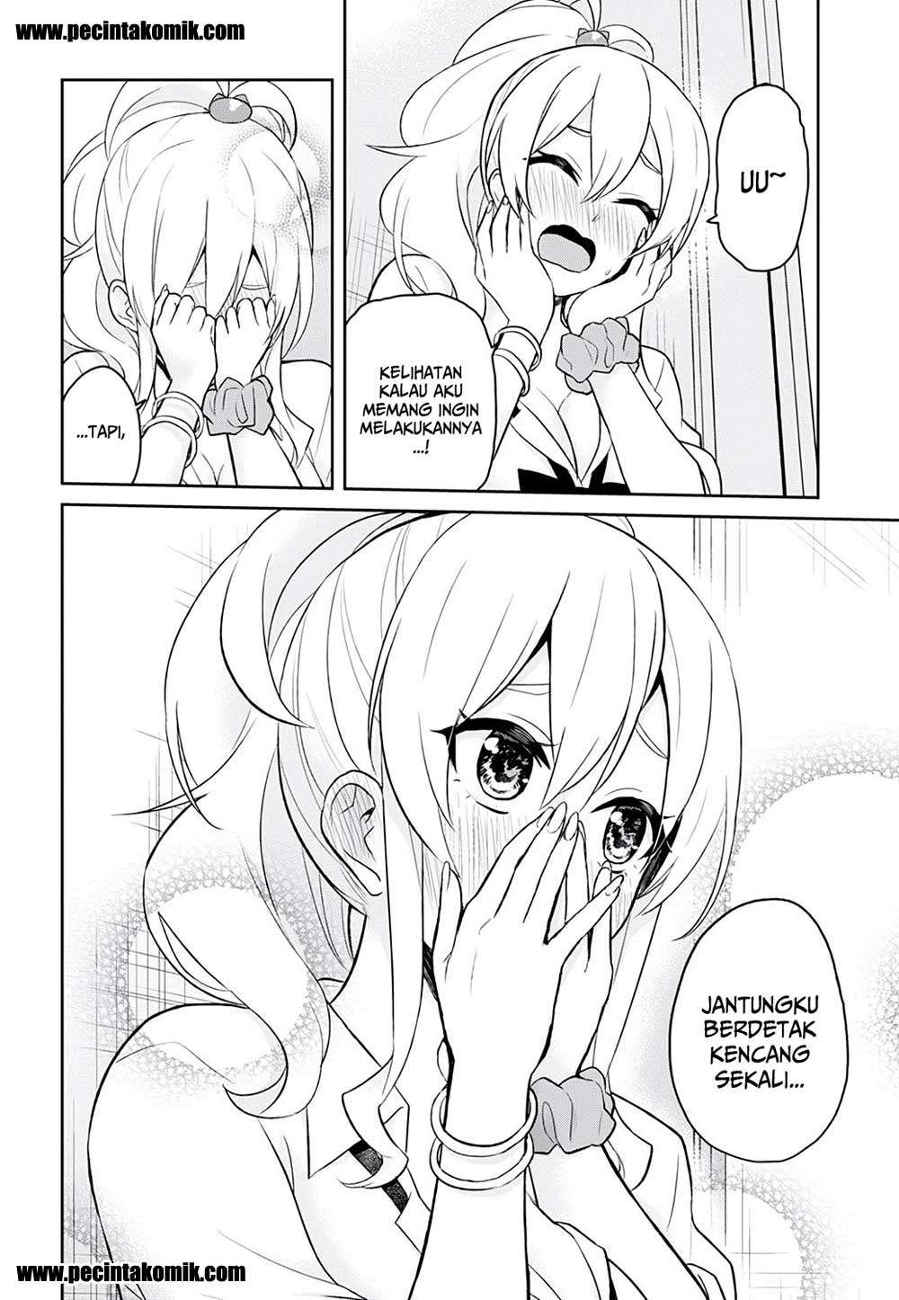 Hajimete no Gal Chapter 26 - halaman 25