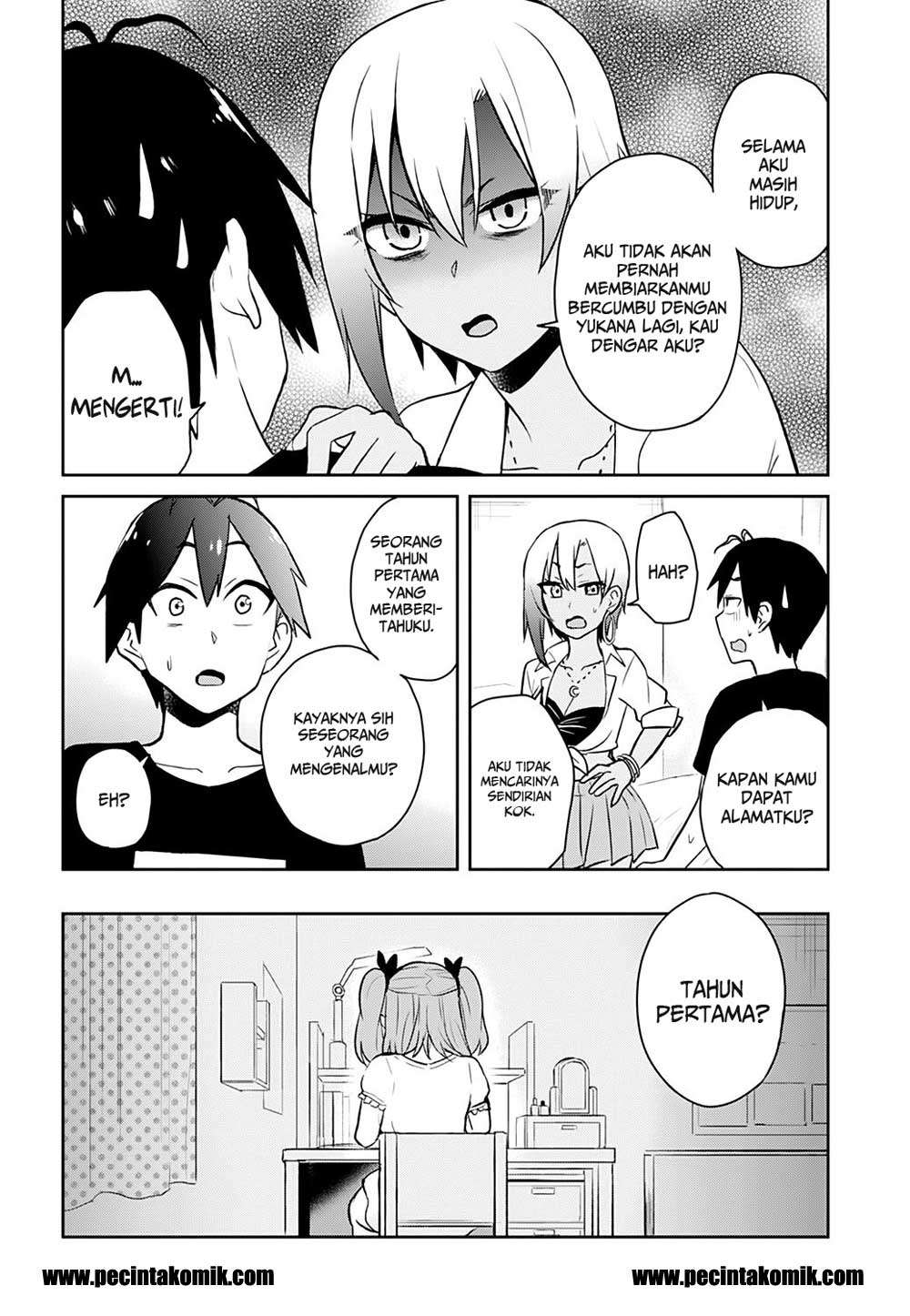 Hajimete no Gal Chapter 26 - halaman 27