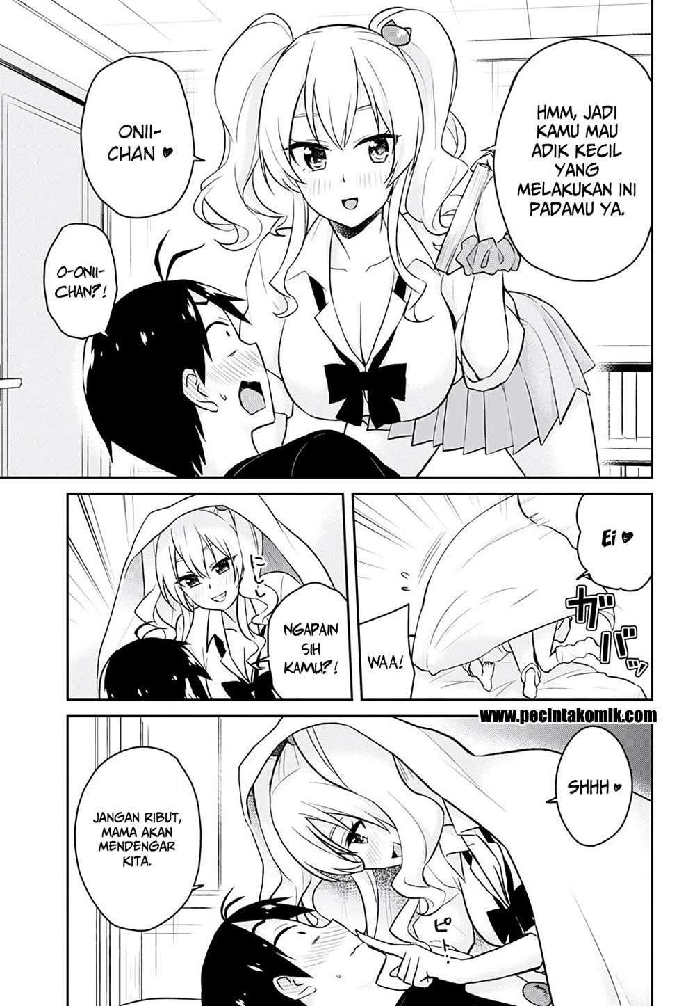 Hajimete no Gal Chapter 26 - halaman 6