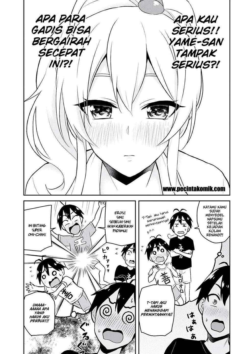 Hajimete no Gal Chapter 26 - halaman 8