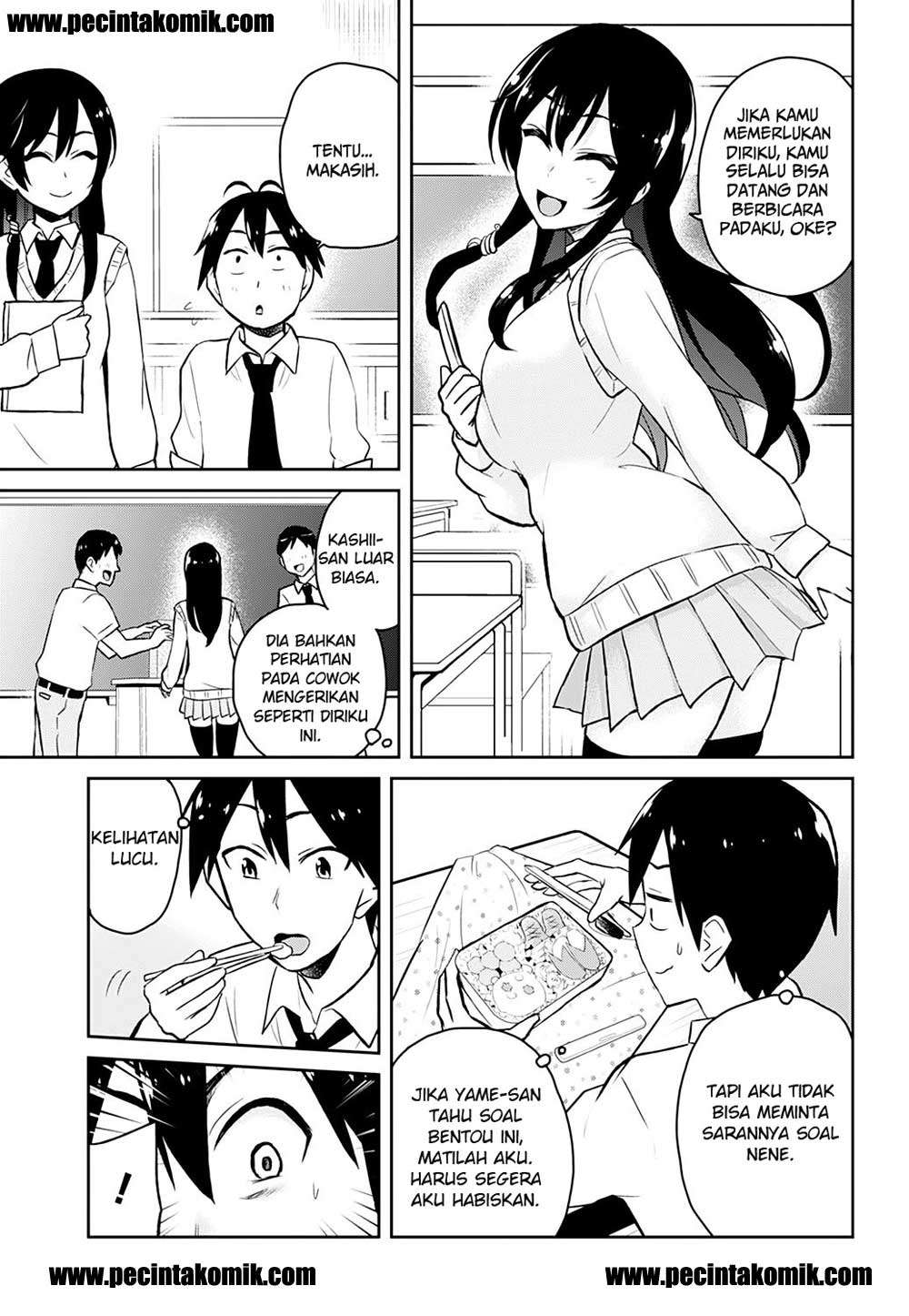 Hajimete no Gal Chapter 27 - halaman 10