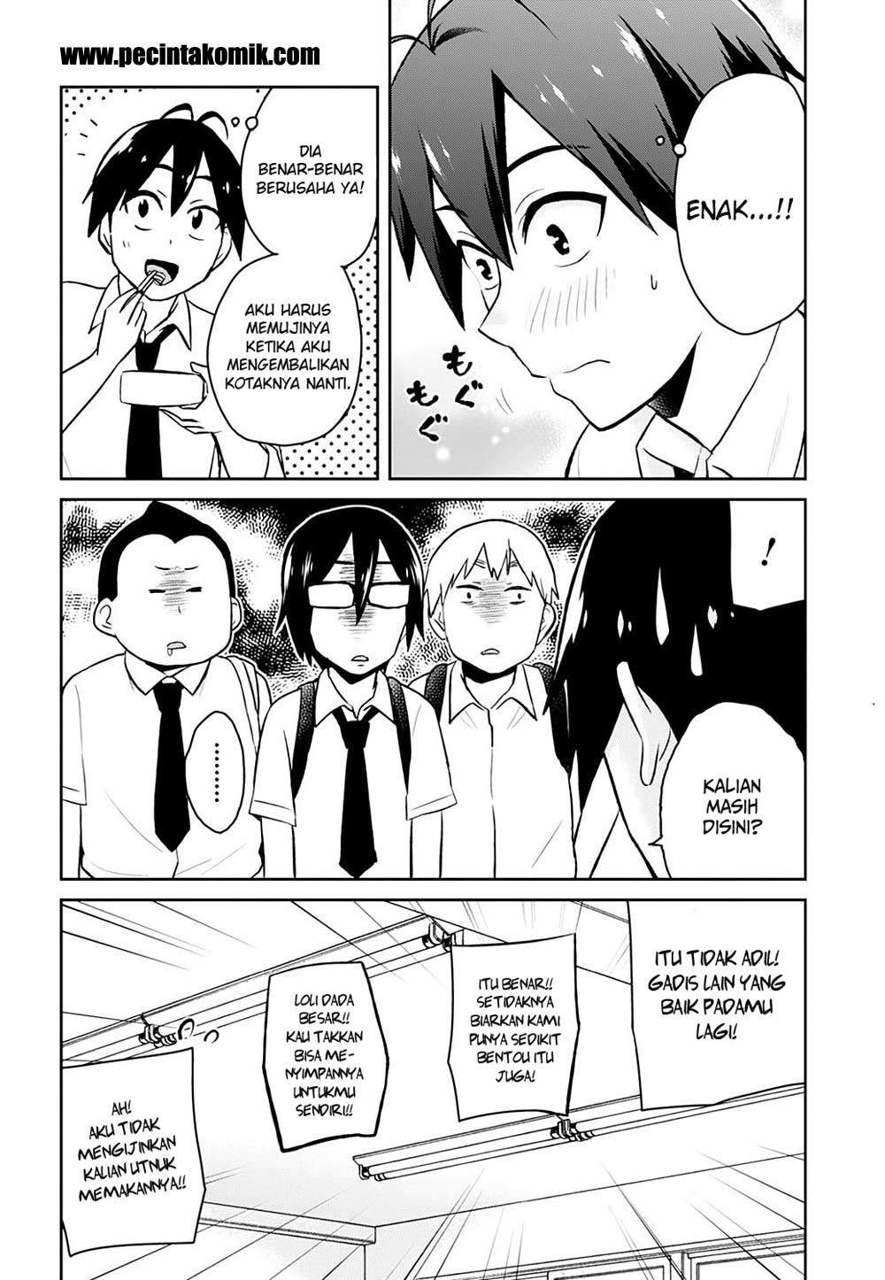 Hajimete no Gal Chapter 27 - halaman 11