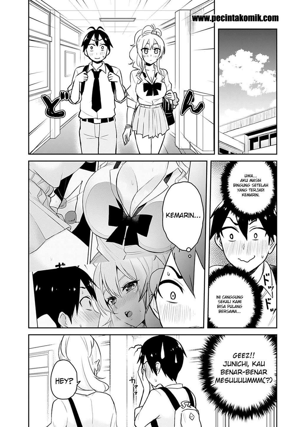 Hajimete no Gal Chapter 27 - halaman 12