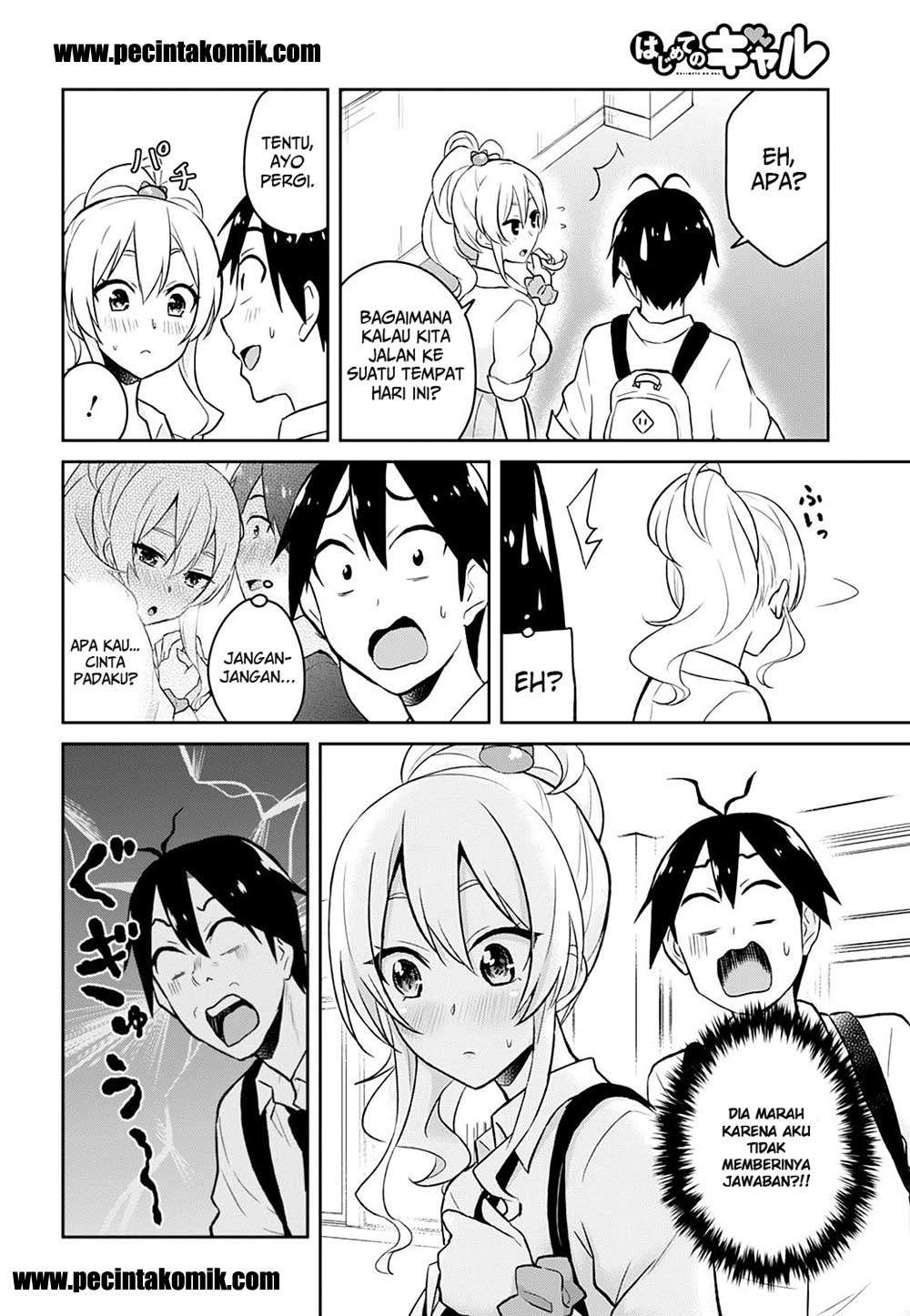 Hajimete no Gal Chapter 27 - halaman 13