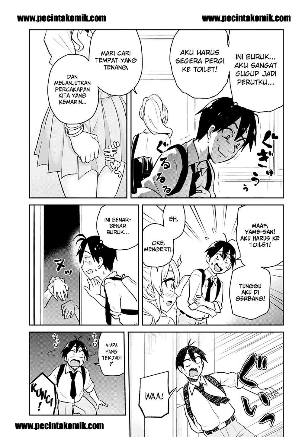 Hajimete no Gal Chapter 27 - halaman 14