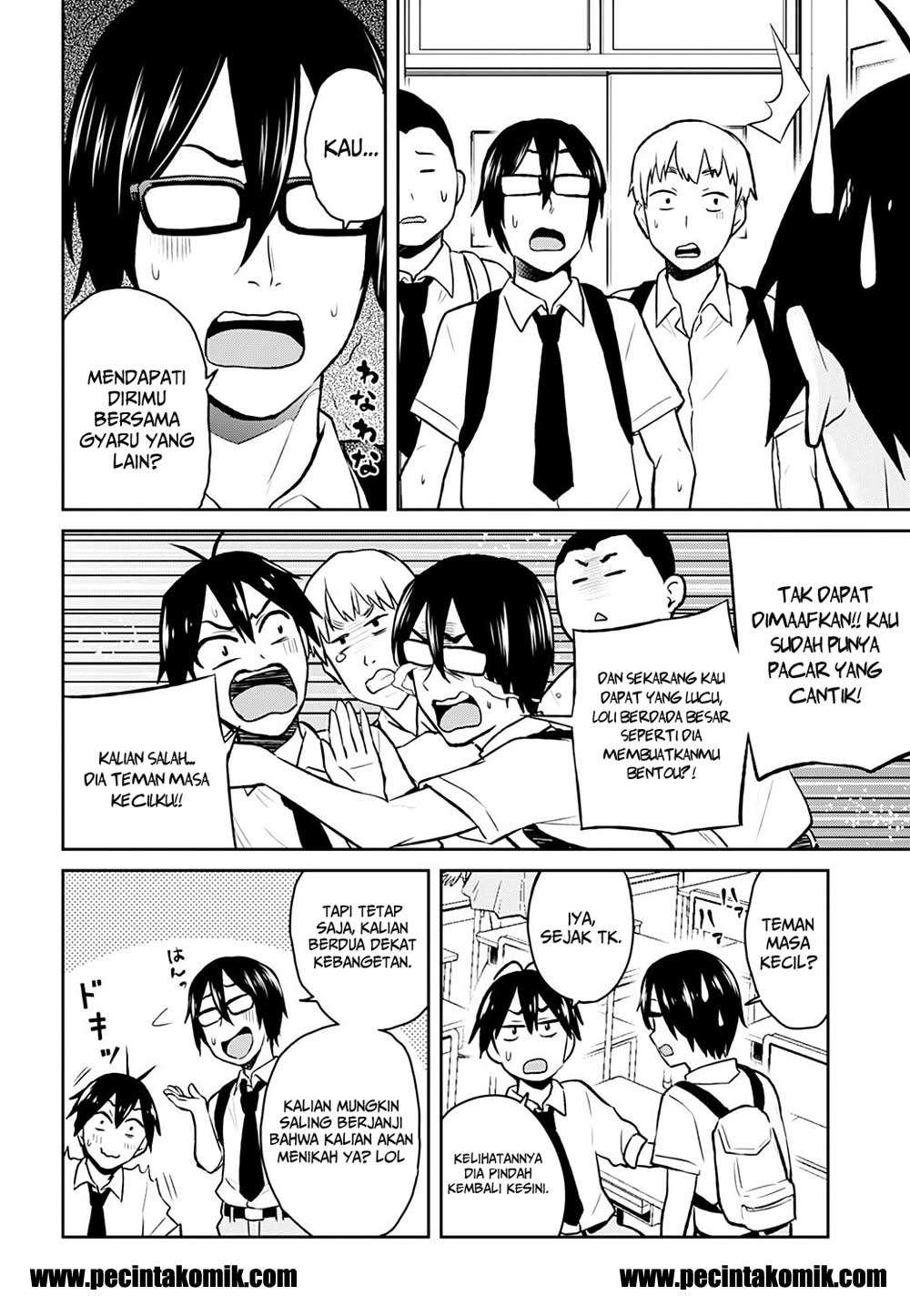 Hajimete no Gal Chapter 27 - halaman 5