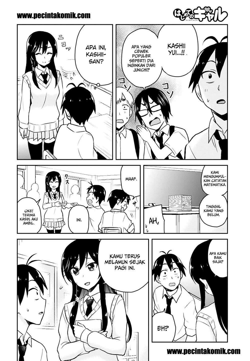 Hajimete no Gal Chapter 27 - halaman 9