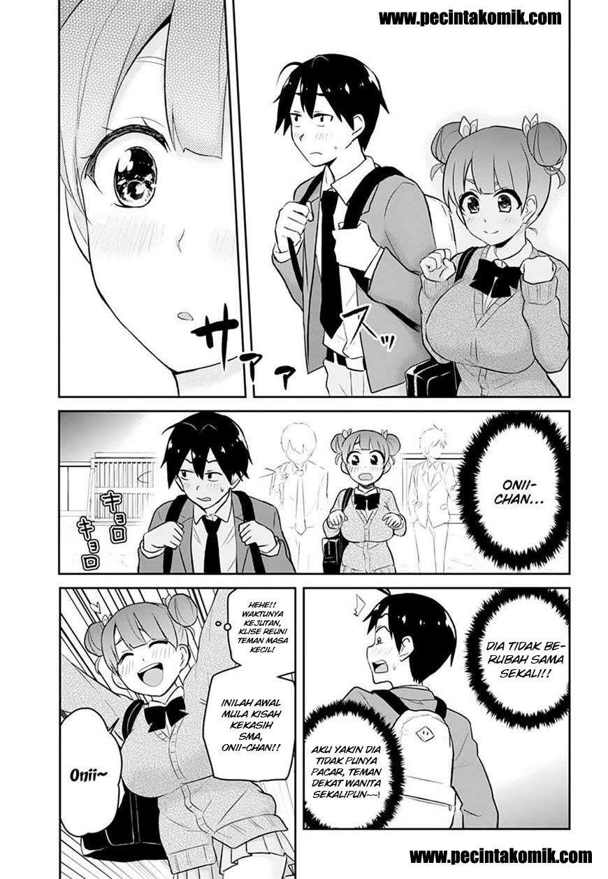 Hajimete no Gal Chapter 28 - halaman 11
