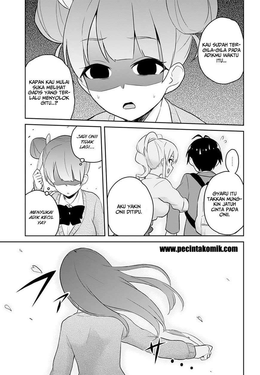 Hajimete no Gal Chapter 28 - halaman 13