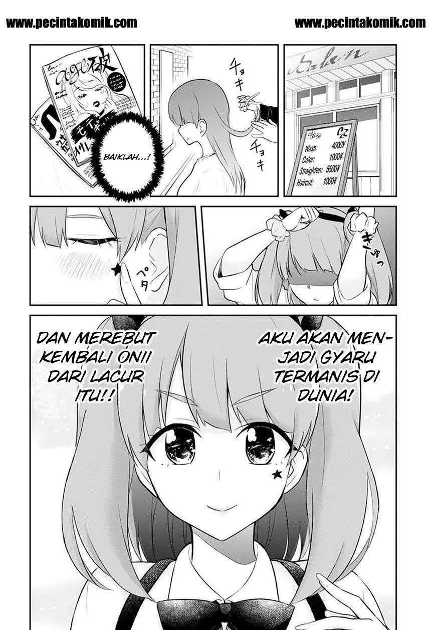 Hajimete no Gal Chapter 28 - halaman 14
