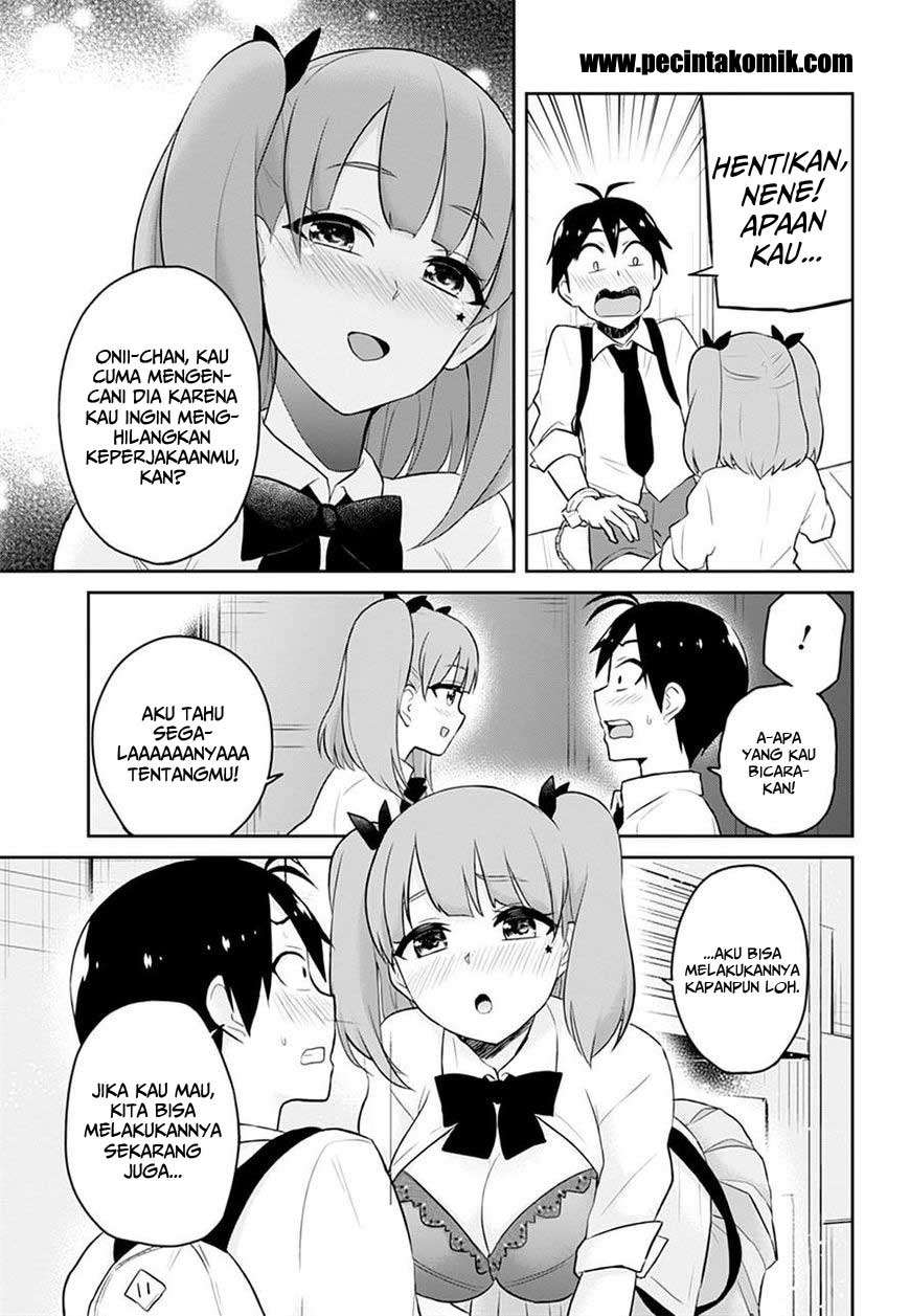 Hajimete no Gal Chapter 28 - halaman 17