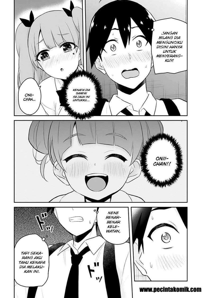 Hajimete no Gal Chapter 28 - halaman 18