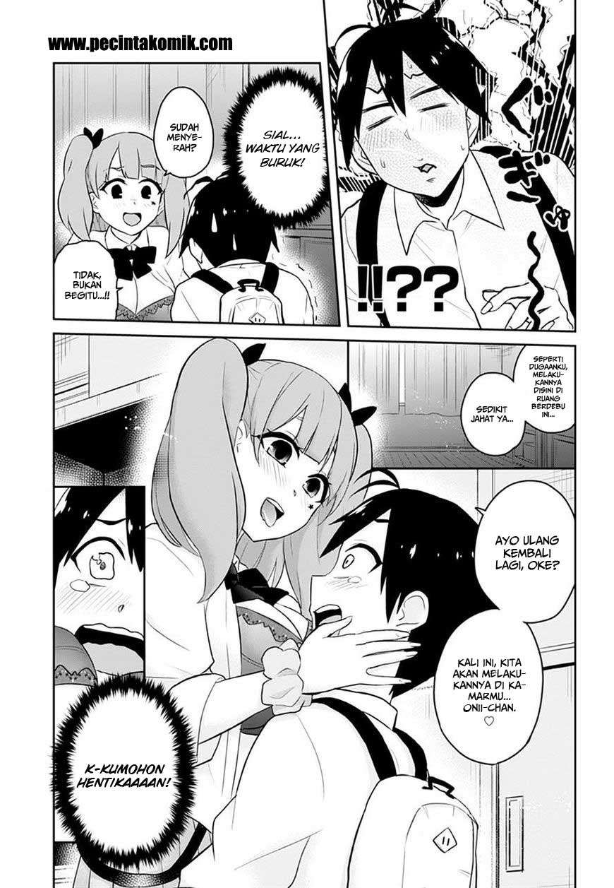 Hajimete no Gal Chapter 28 - halaman 21