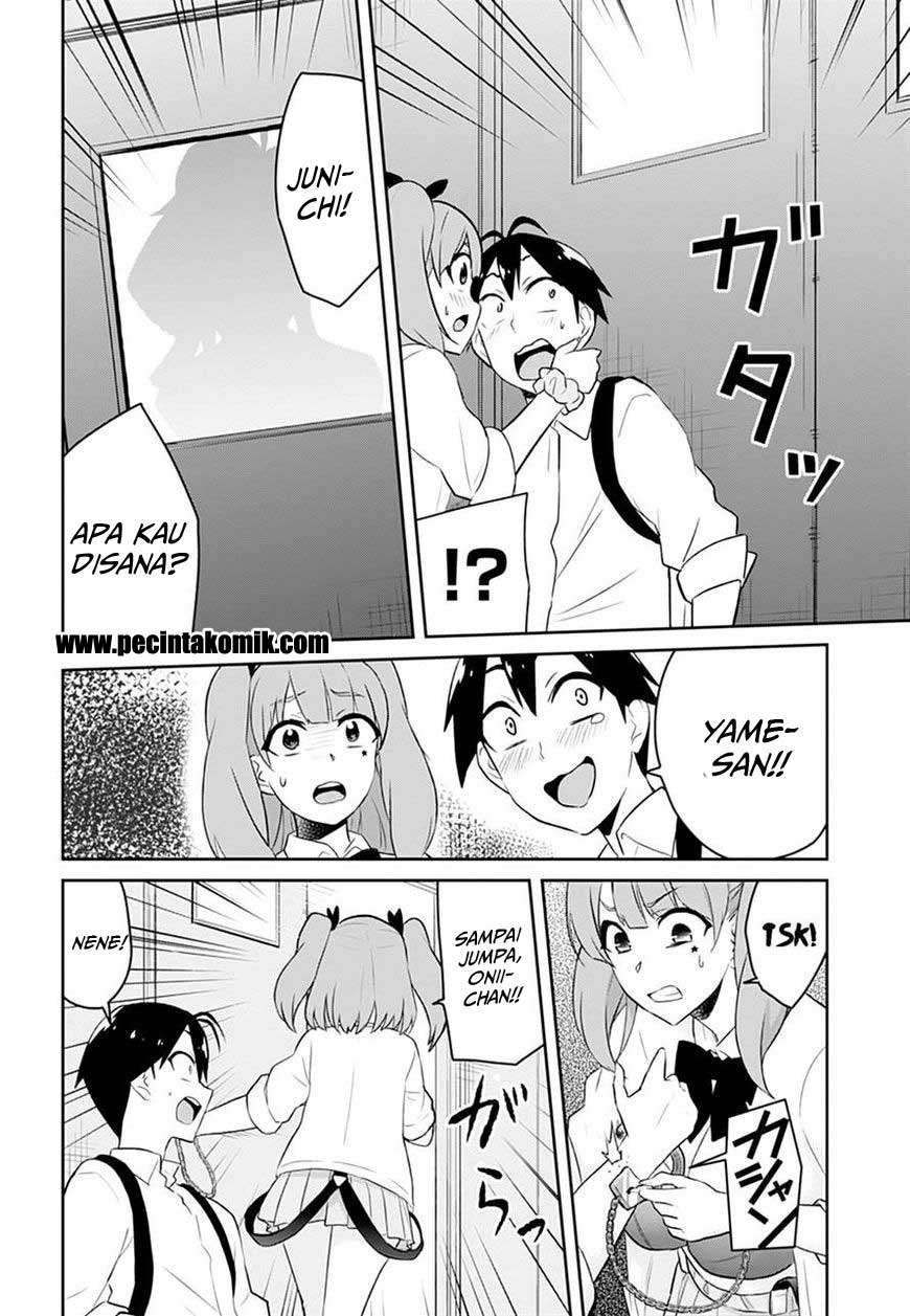 Hajimete no Gal Chapter 28 - halaman 22