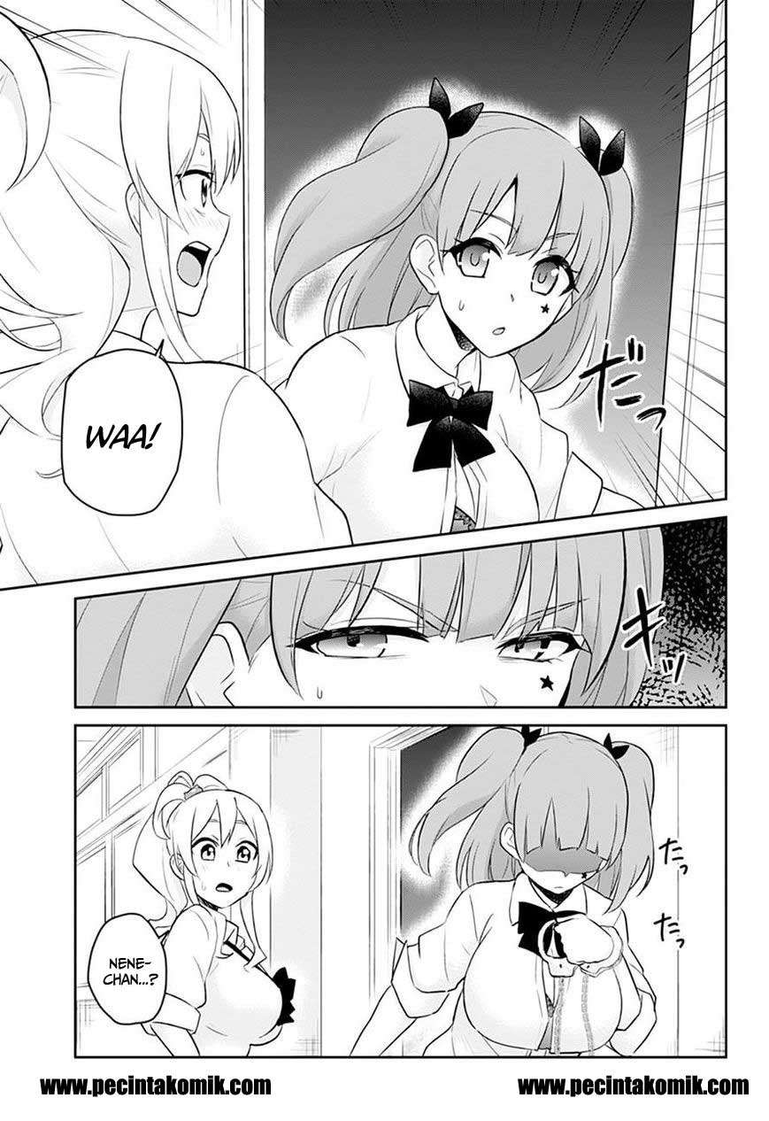Hajimete no Gal Chapter 28 - halaman 23