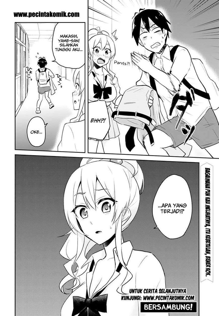 Hajimete no Gal Chapter 28 - halaman 24