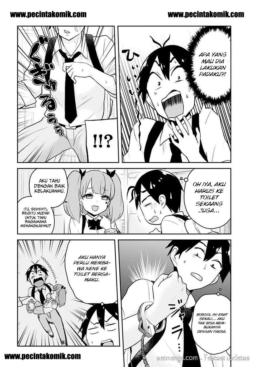 Hajimete no Gal Chapter 28 - halaman 6