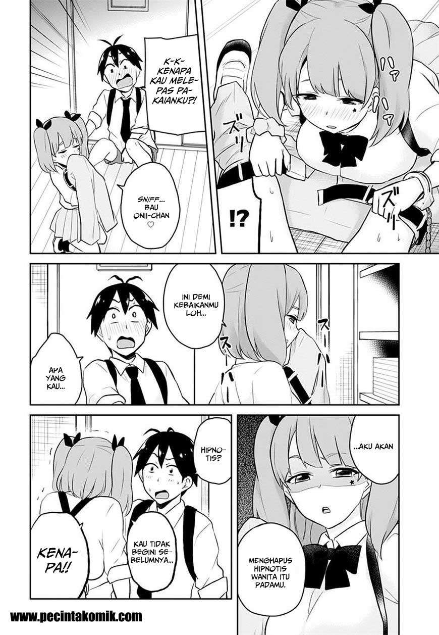 Hajimete no Gal Chapter 28 - halaman 8