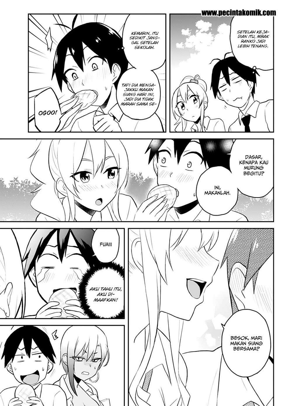 Hajimete no Gal Chapter 29 - halaman 10