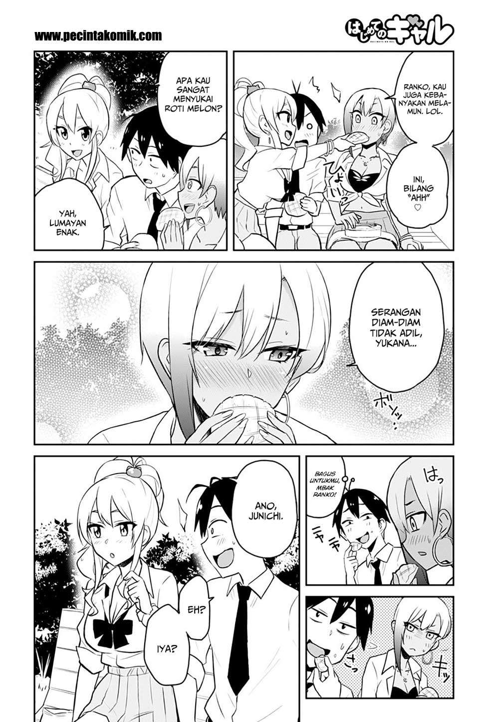 Hajimete no Gal Chapter 29 - halaman 11