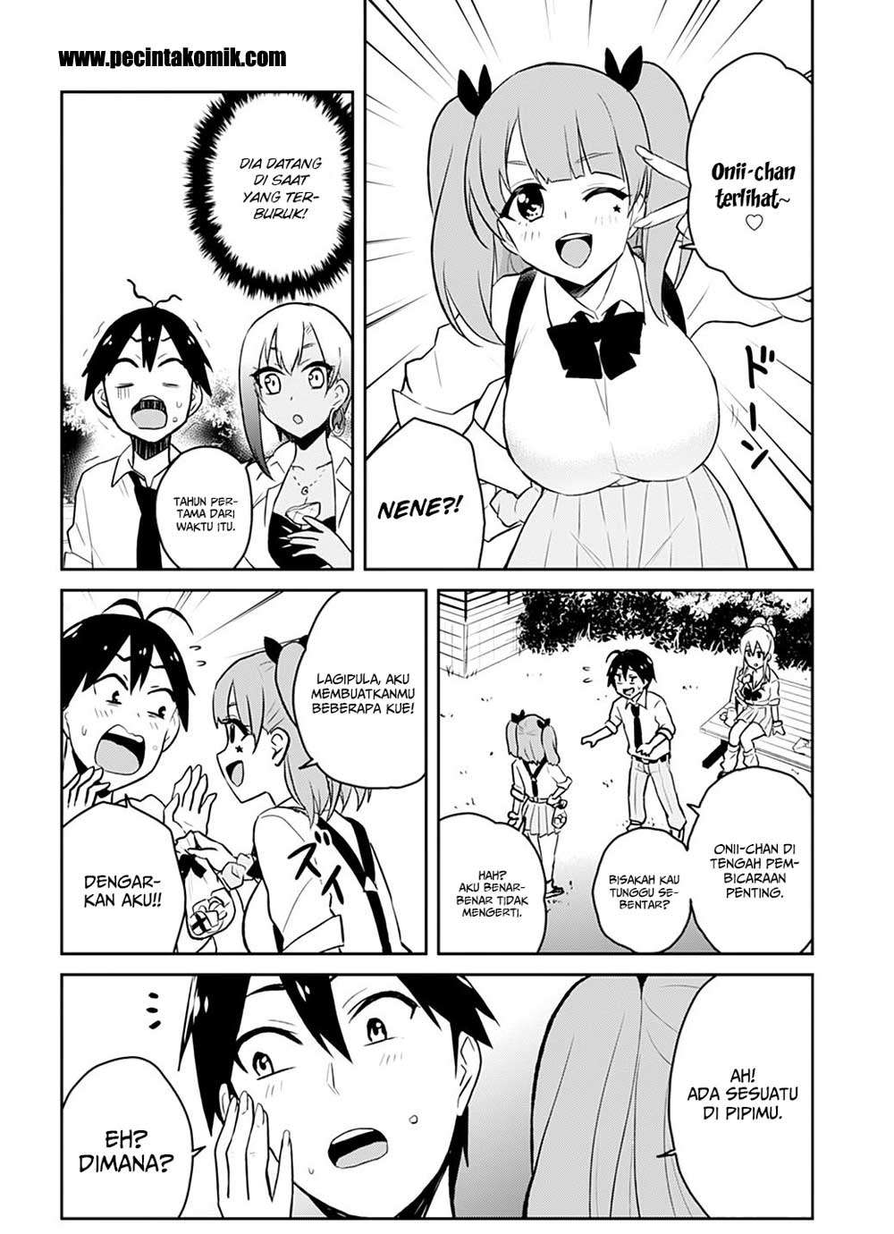 Hajimete no Gal Chapter 29 - halaman 13