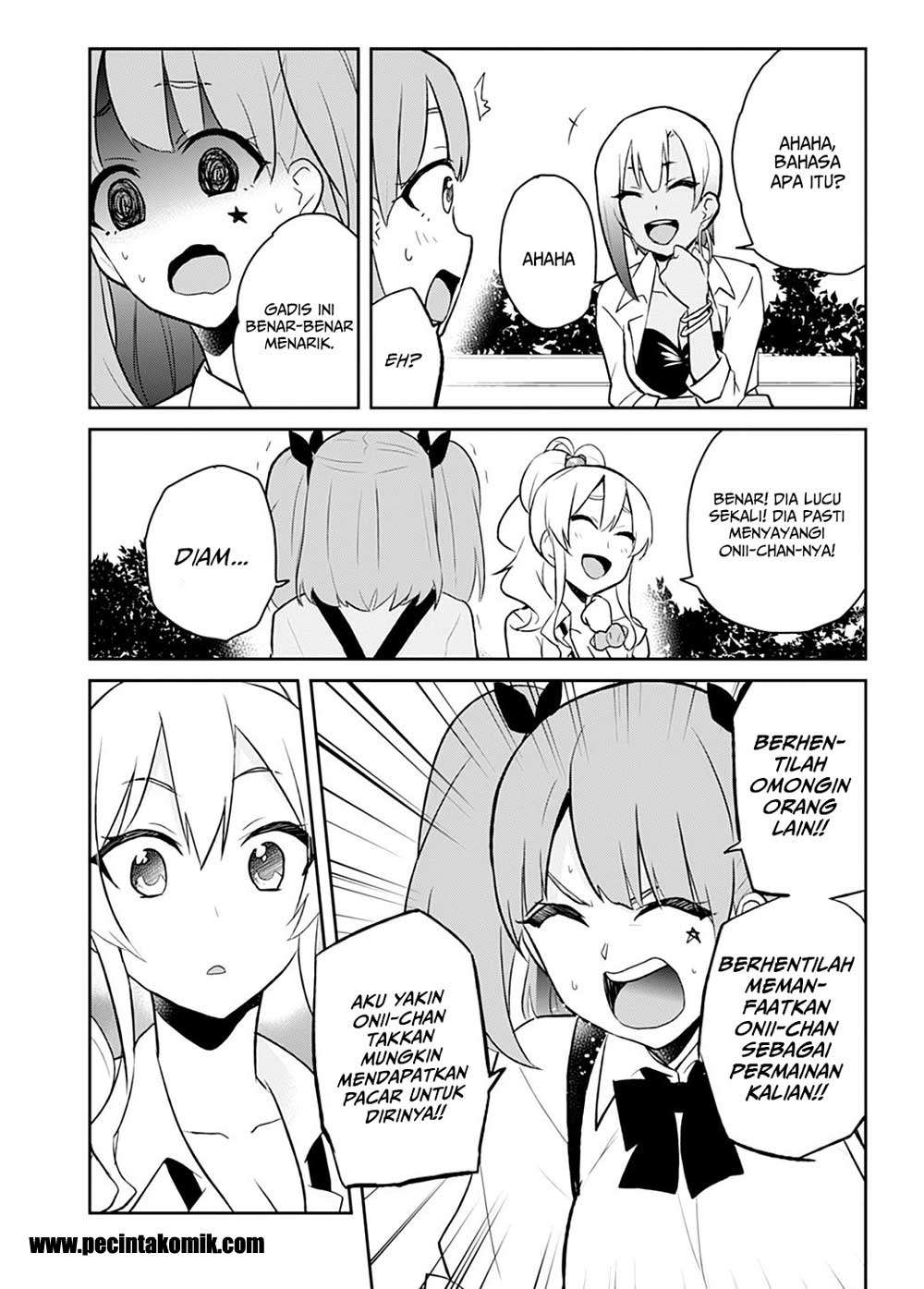 Hajimete no Gal Chapter 29 - halaman 16