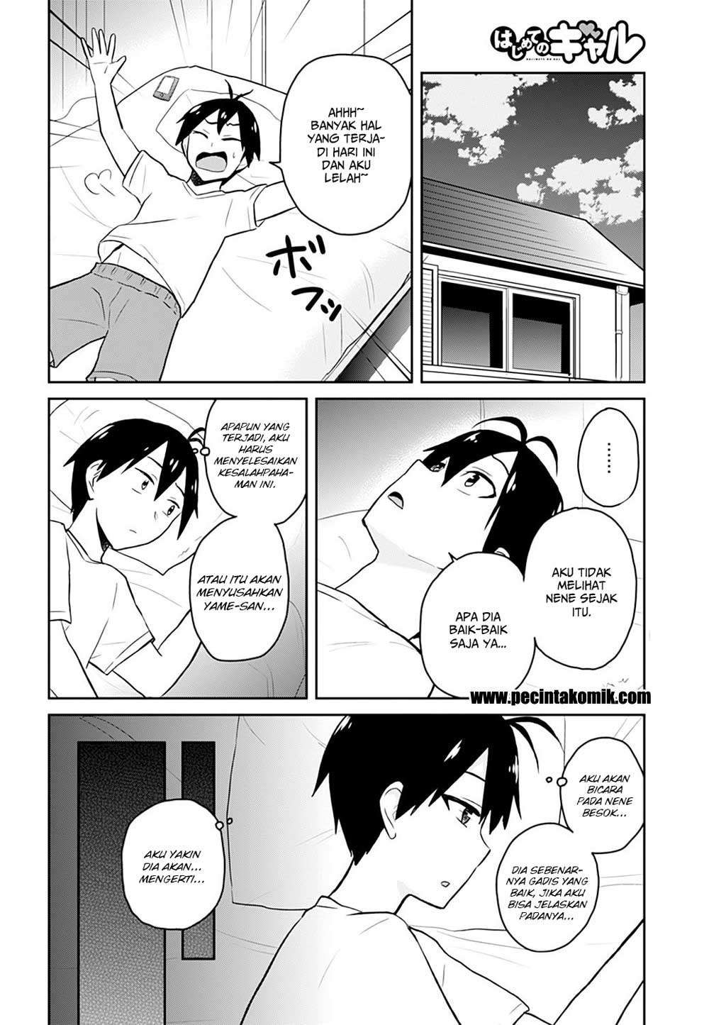 Hajimete no Gal Chapter 29 - halaman 19
