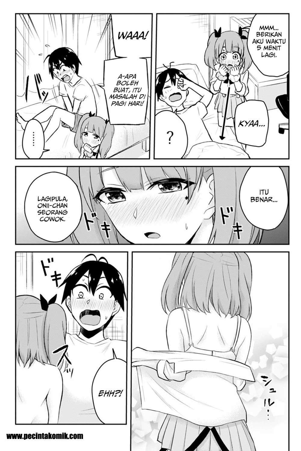 Hajimete no Gal Chapter 29 - halaman 4