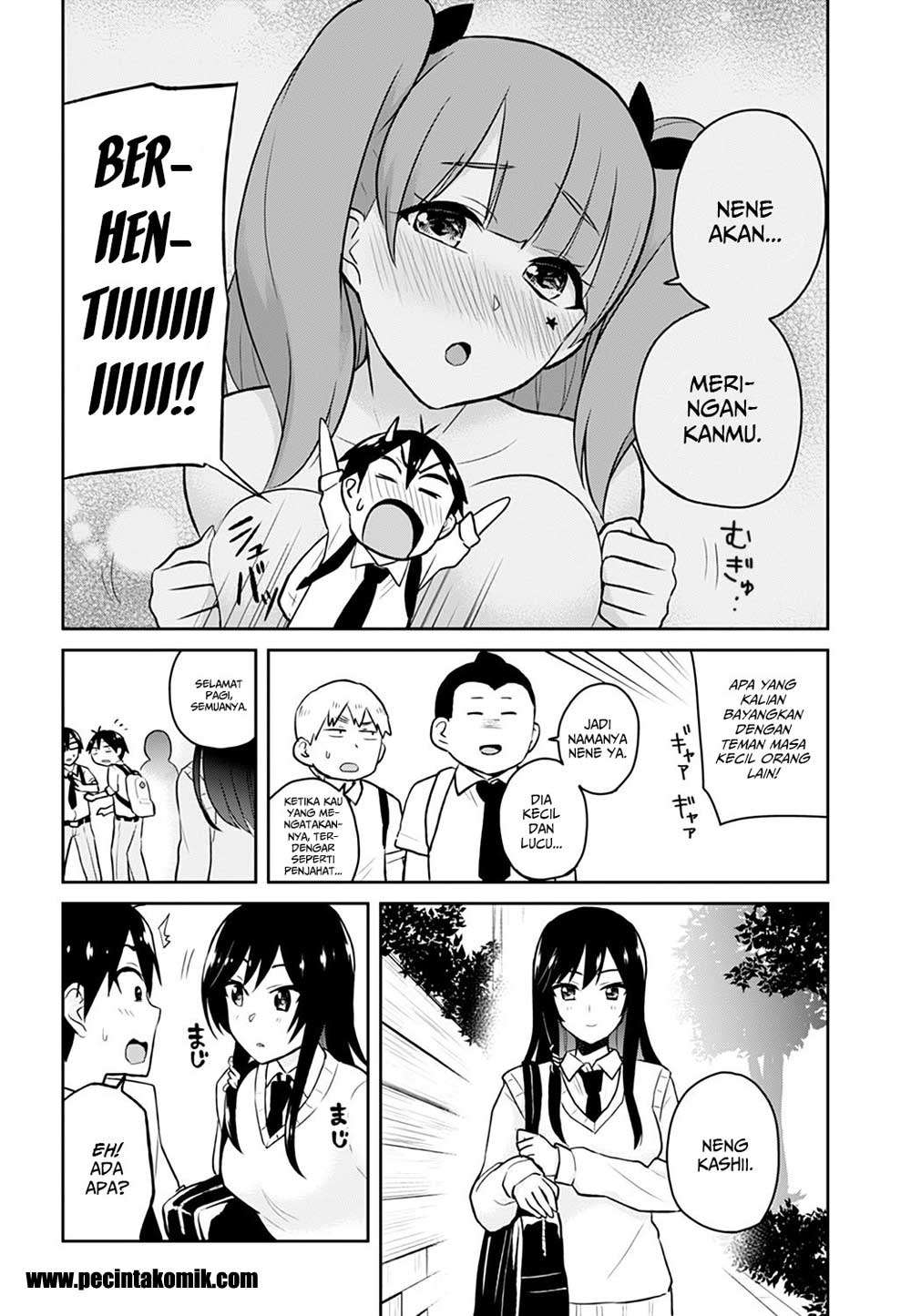 Hajimete no Gal Chapter 29 - halaman 5