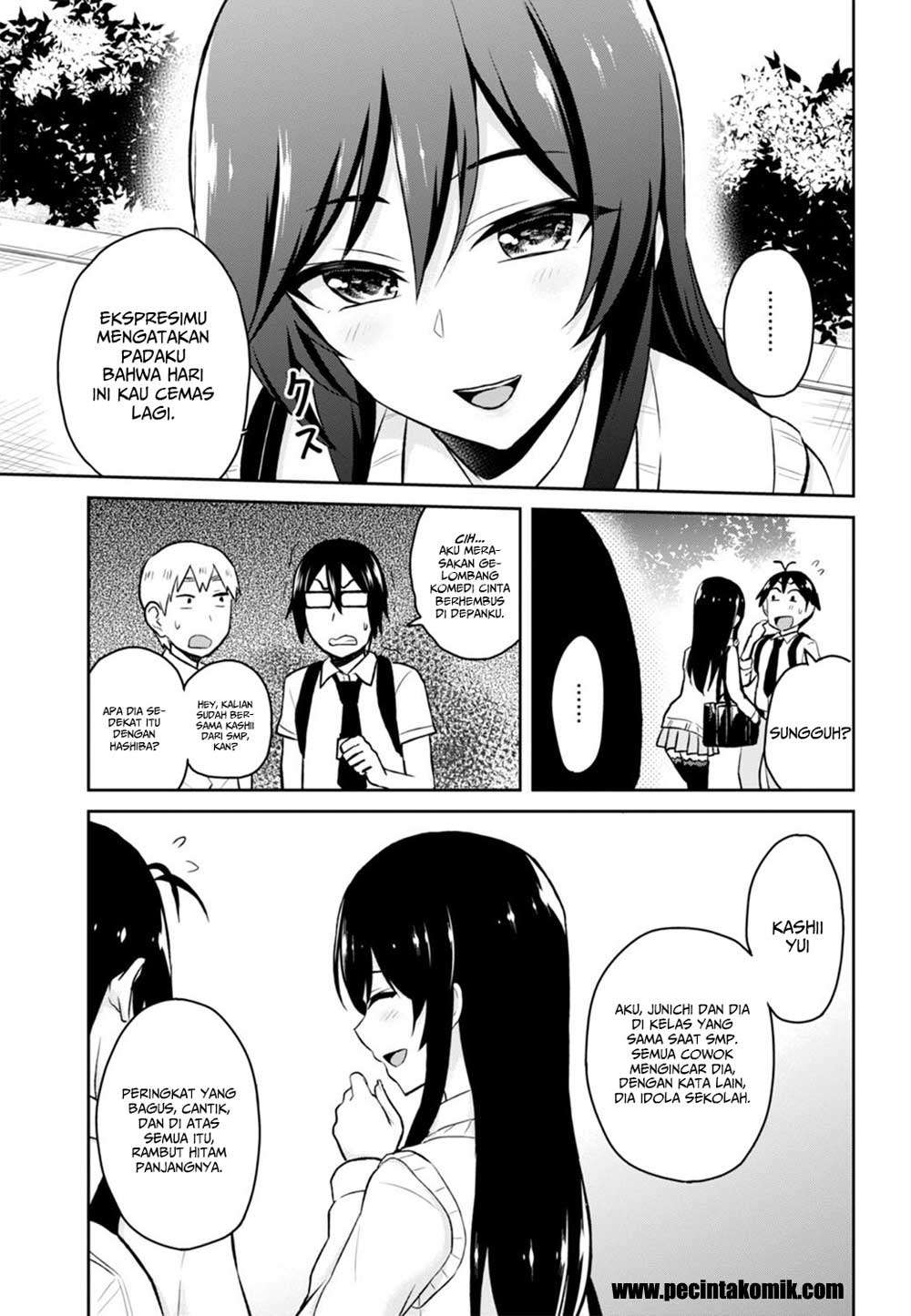 Hajimete no Gal Chapter 29 - halaman 6