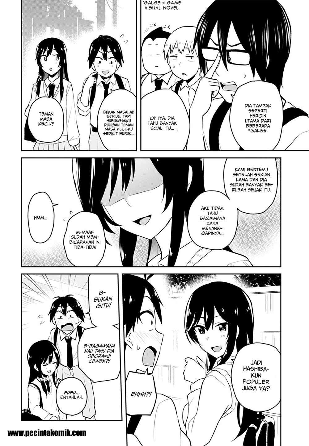 Hajimete no Gal Chapter 29 - halaman 7
