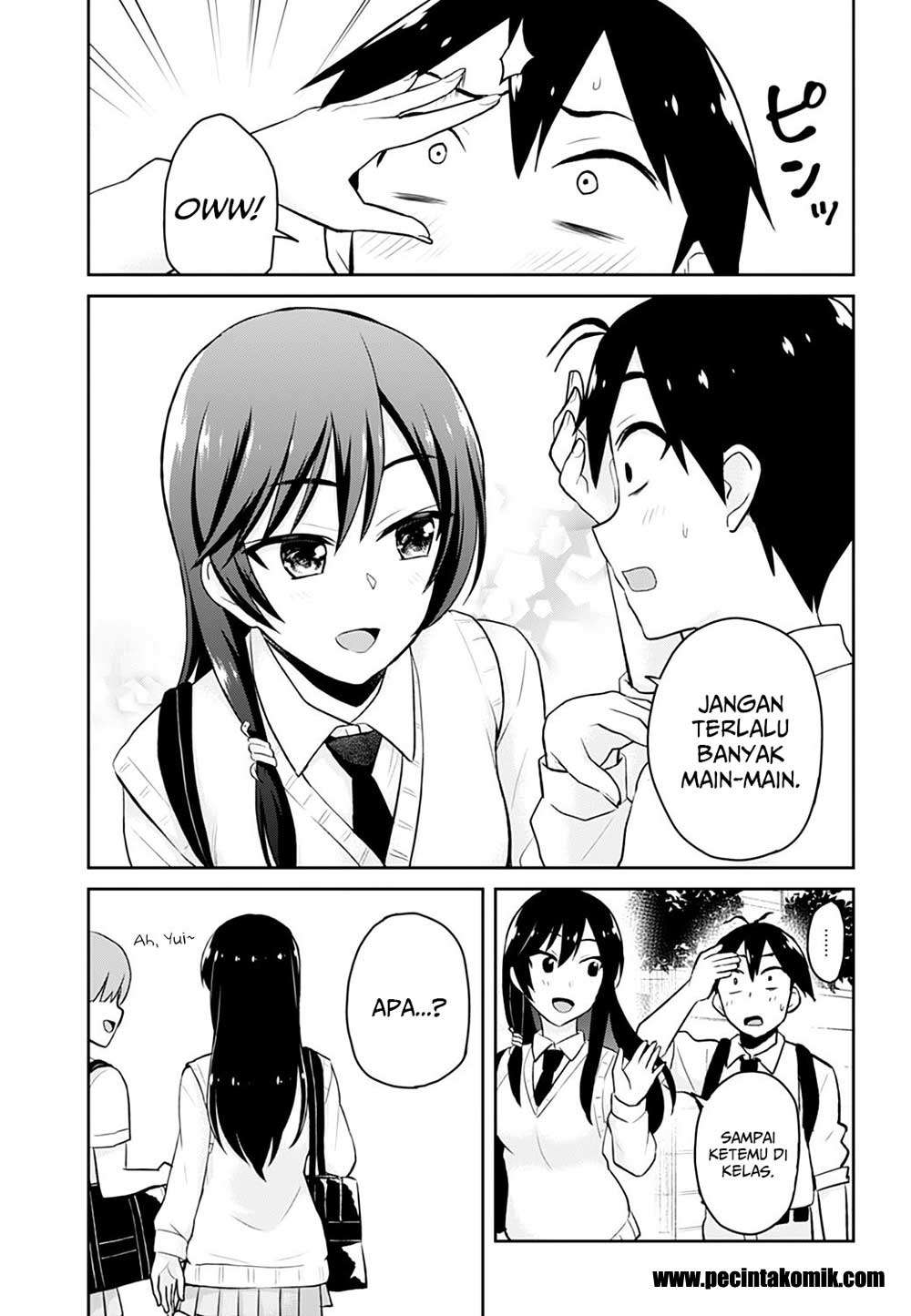 Hajimete no Gal Chapter 29 - halaman 8