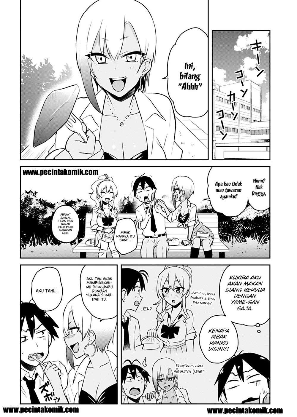 Hajimete no Gal Chapter 29 - halaman 9