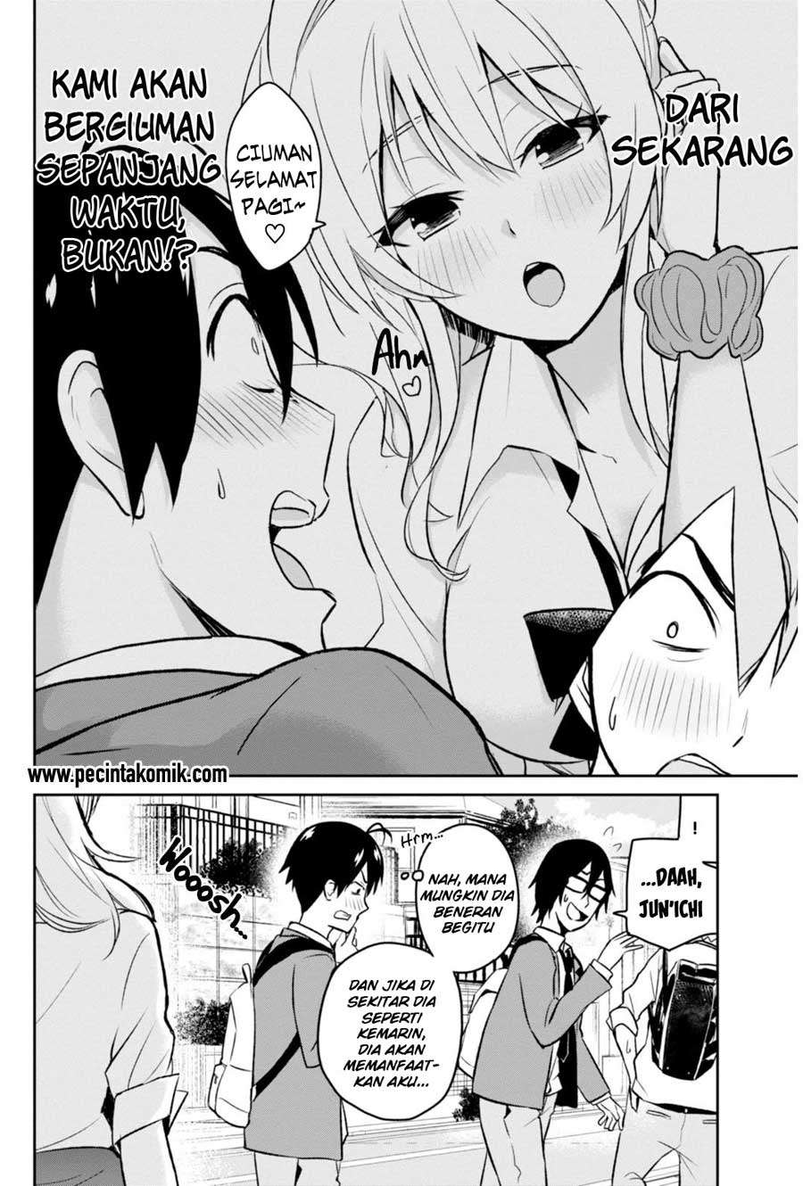 Hajimete no Gal Chapter 3 - halaman 11