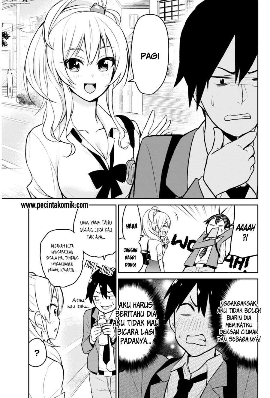 Hajimete no Gal Chapter 3 - halaman 12